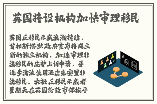 新版天堂资源中文WWW